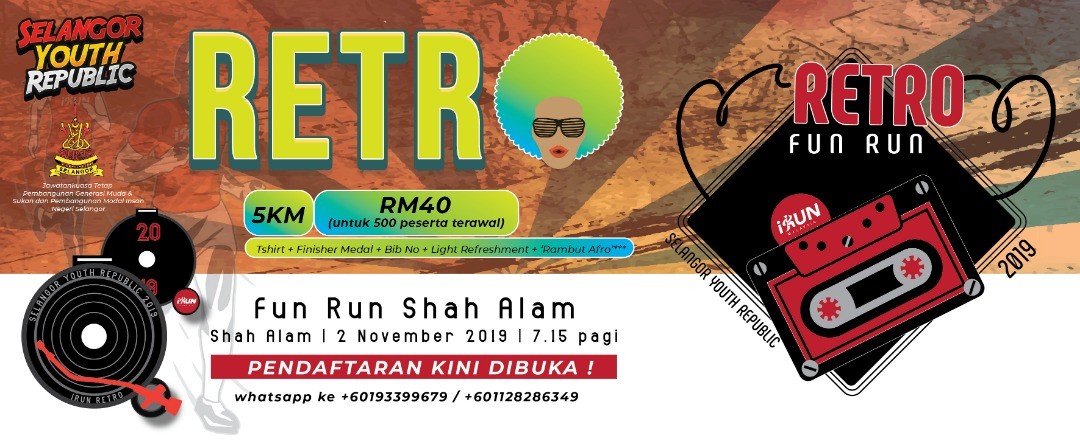 iRUN Retro Fun Run Shah Alam 2019 banner