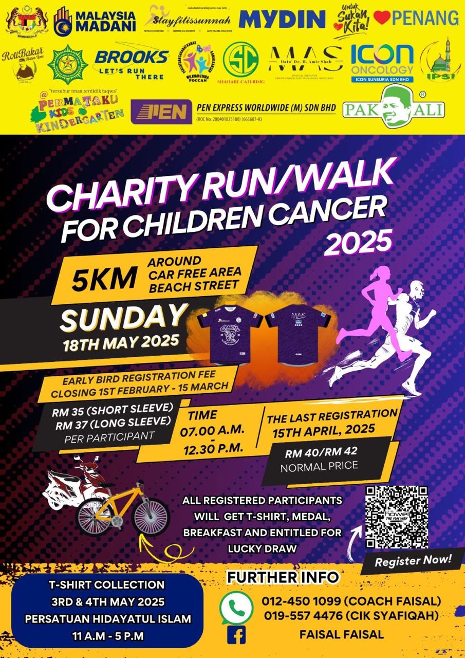 Charity Fun Walk for Children Cancer banner