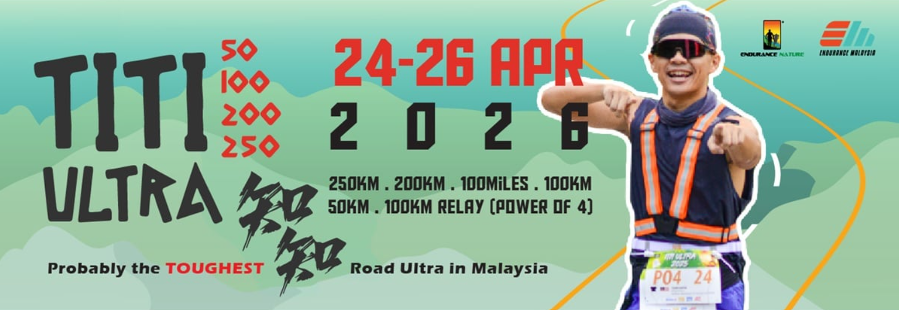 Titi Ultra 2026 banner