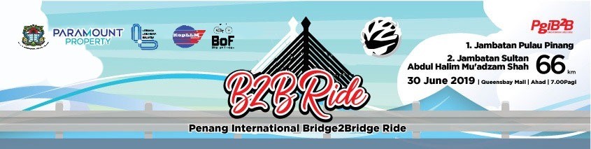Penang International Bridge2Bridge Ride (B2B) banner