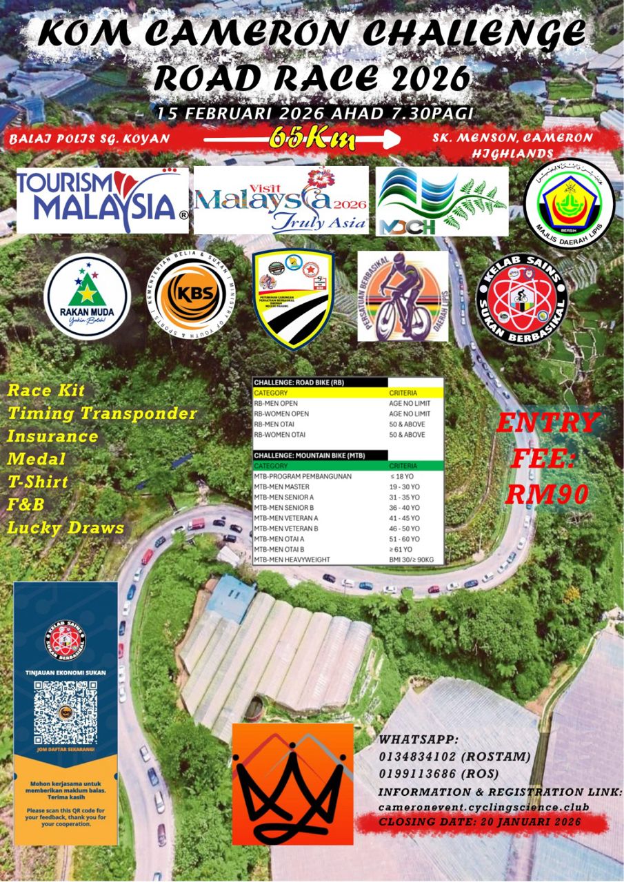 KOM Cameron Challenge Road Race 2026 banner