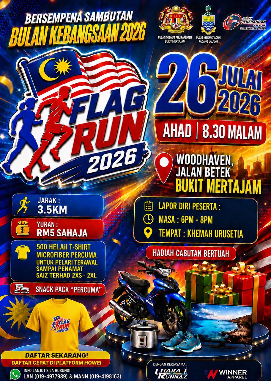 Flag Run 2026 banner