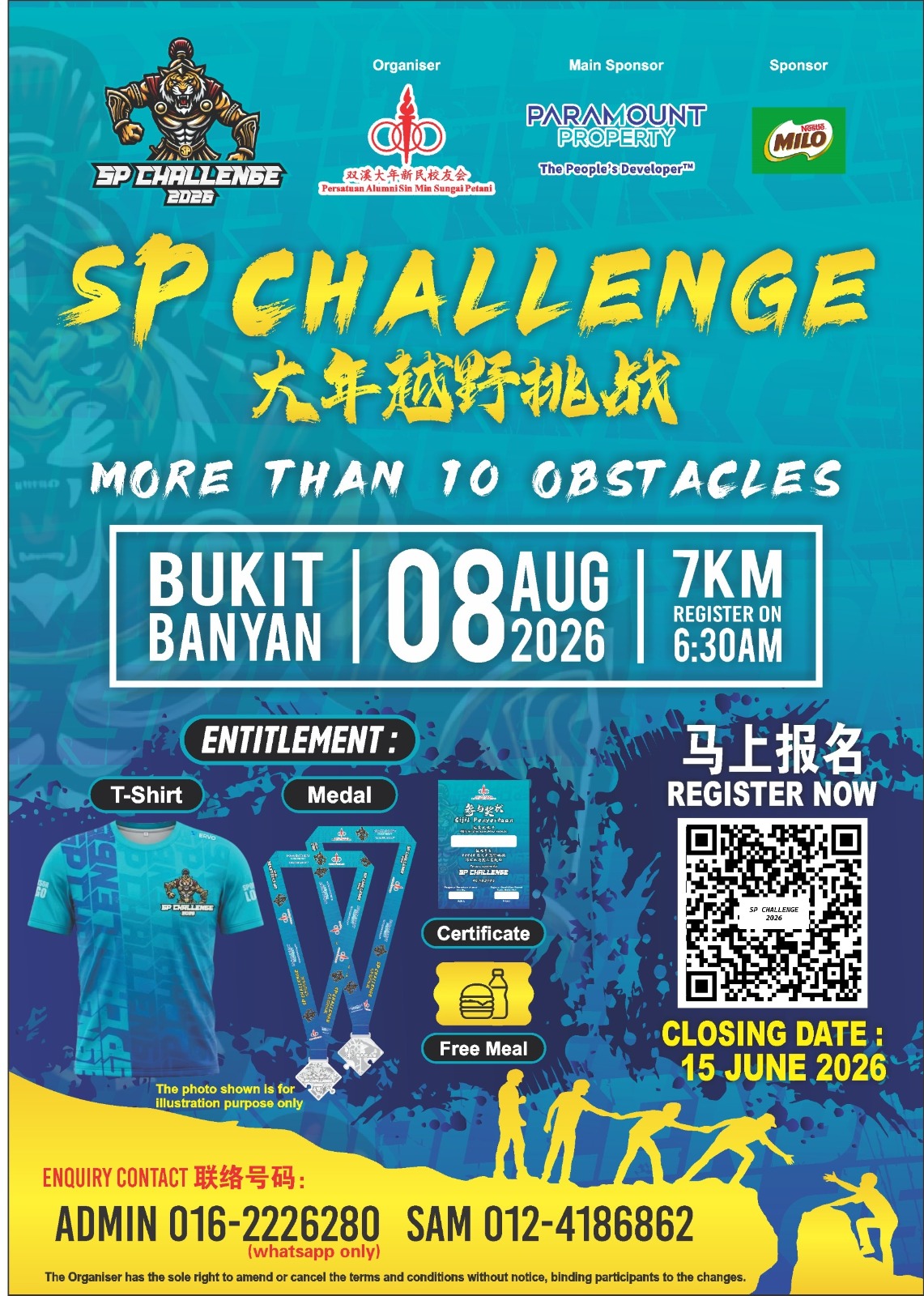 SP Challenge 2026 banner