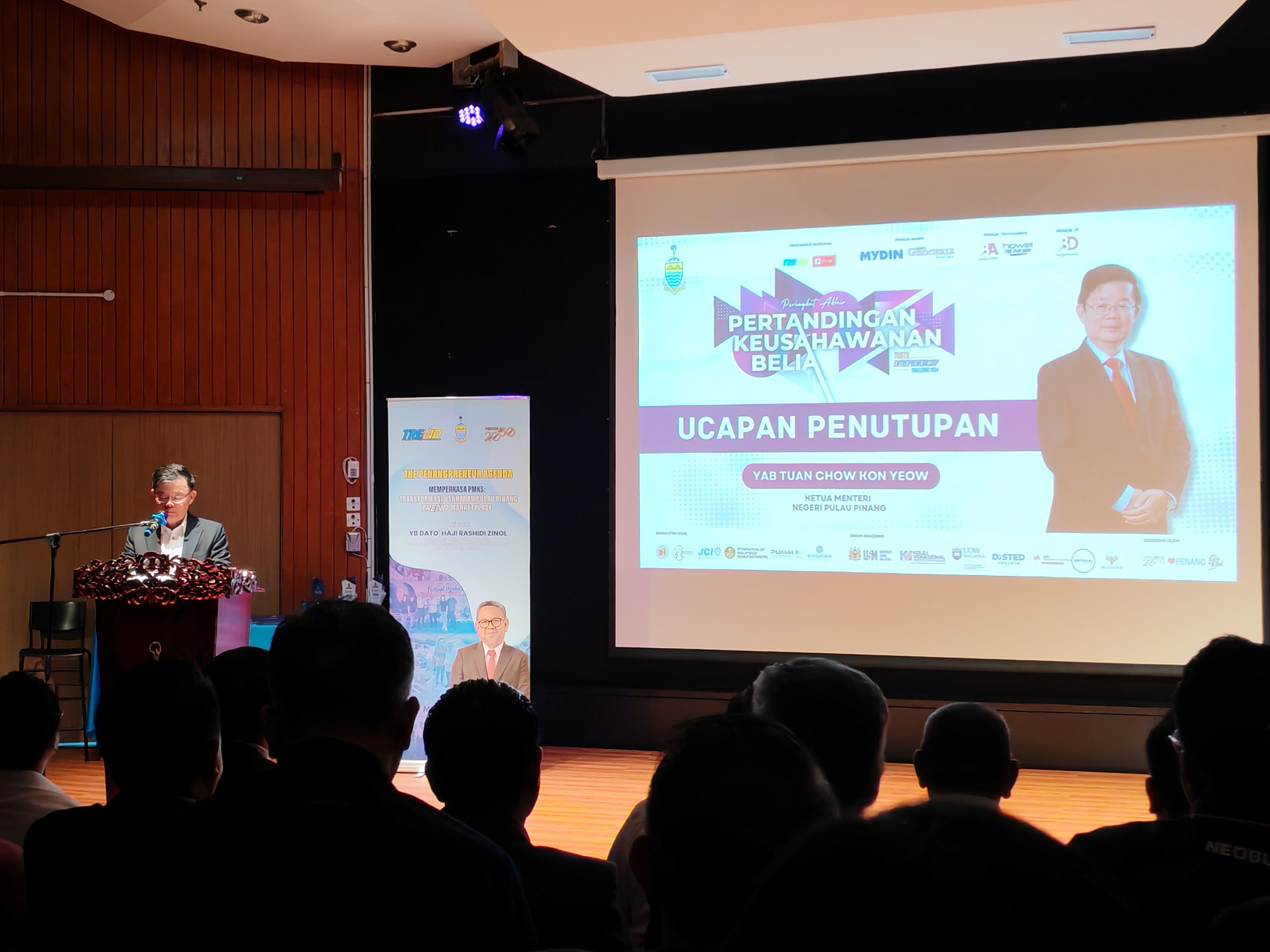 Pertandingan Keusahawanan Belia (YEC) 2024 Event Photos