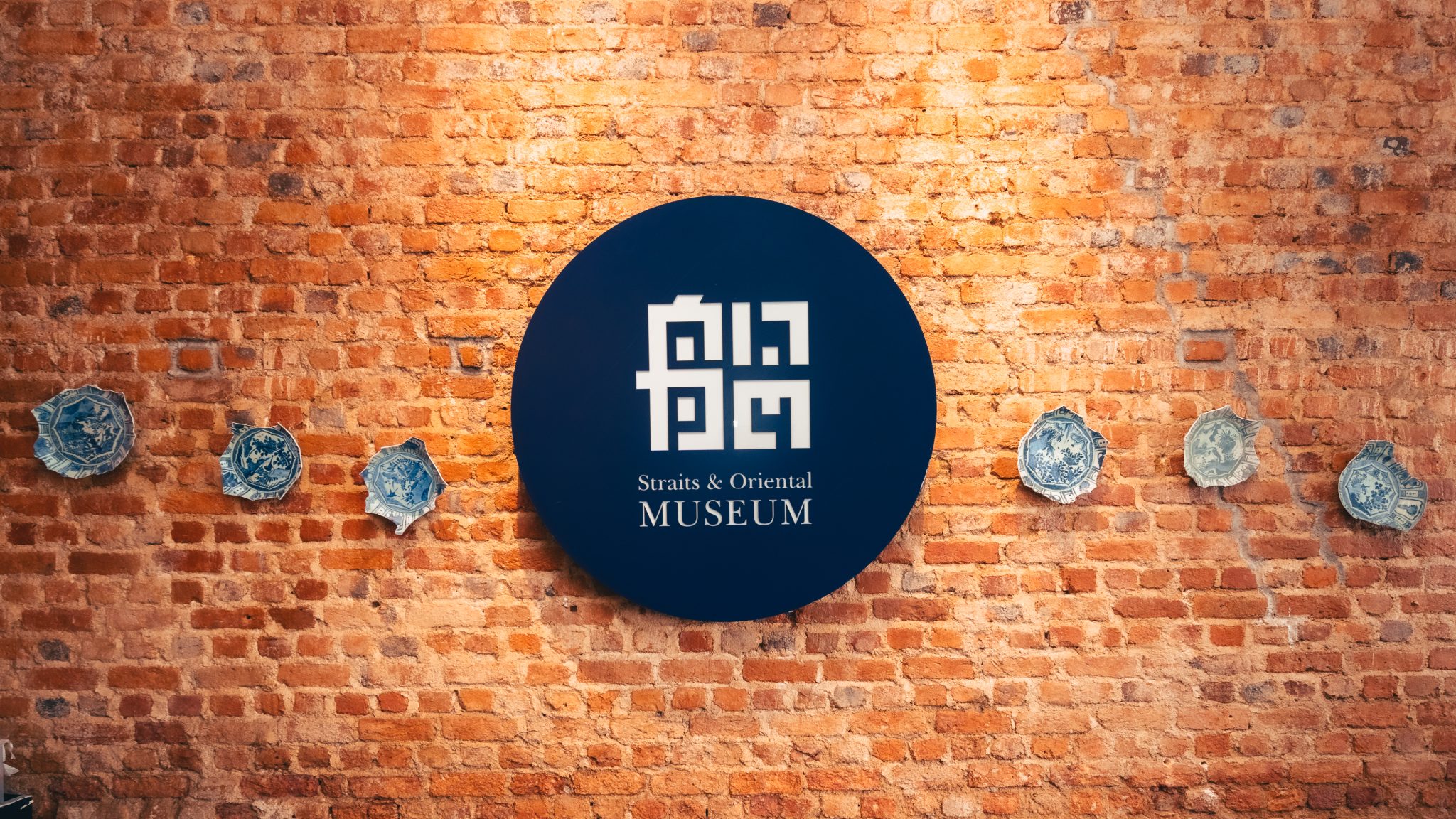 Straits and Oriental Museum E-Tickets Event Photos