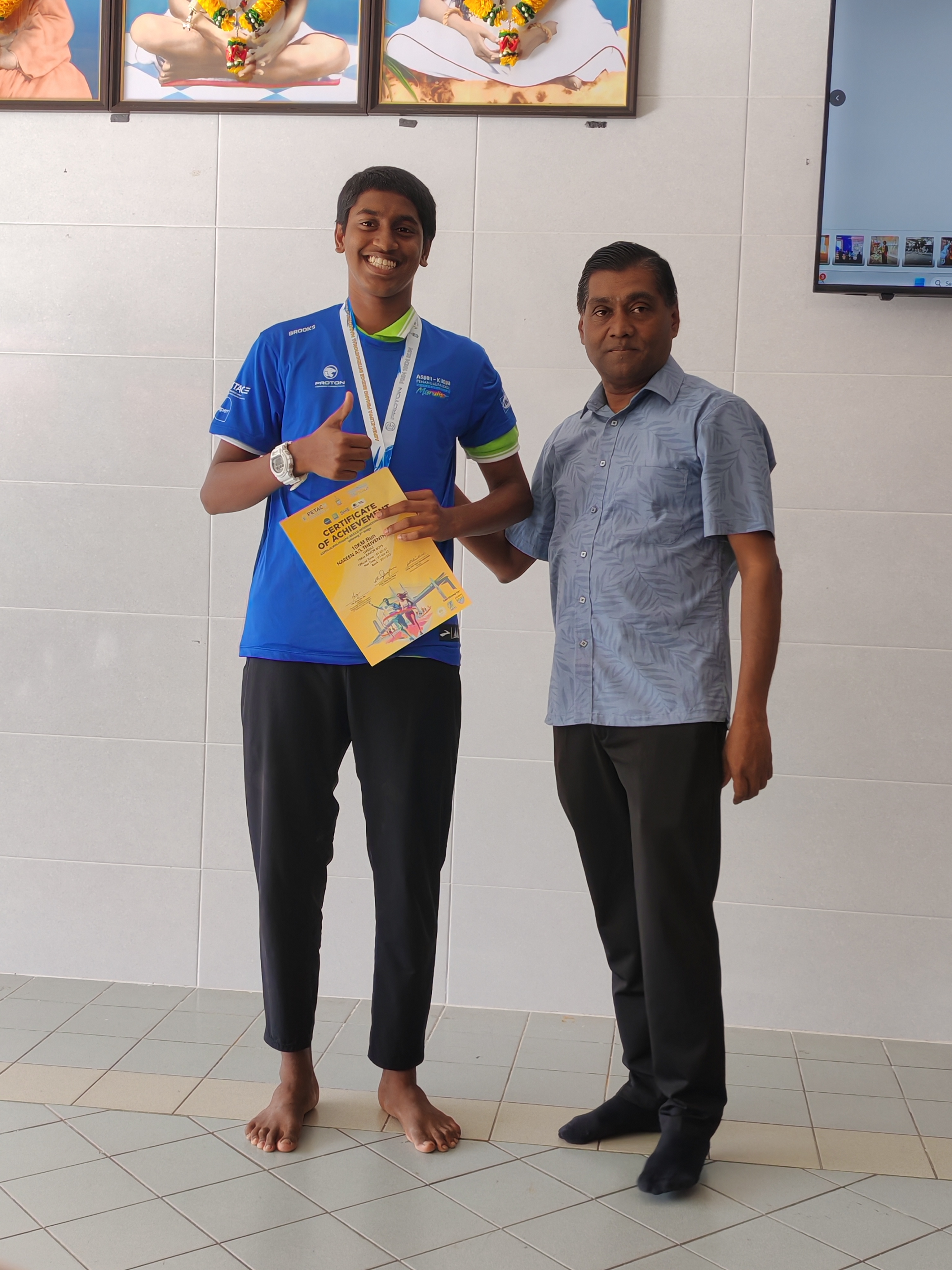 PBIM 2025 VIP Guide Runner Event Photos