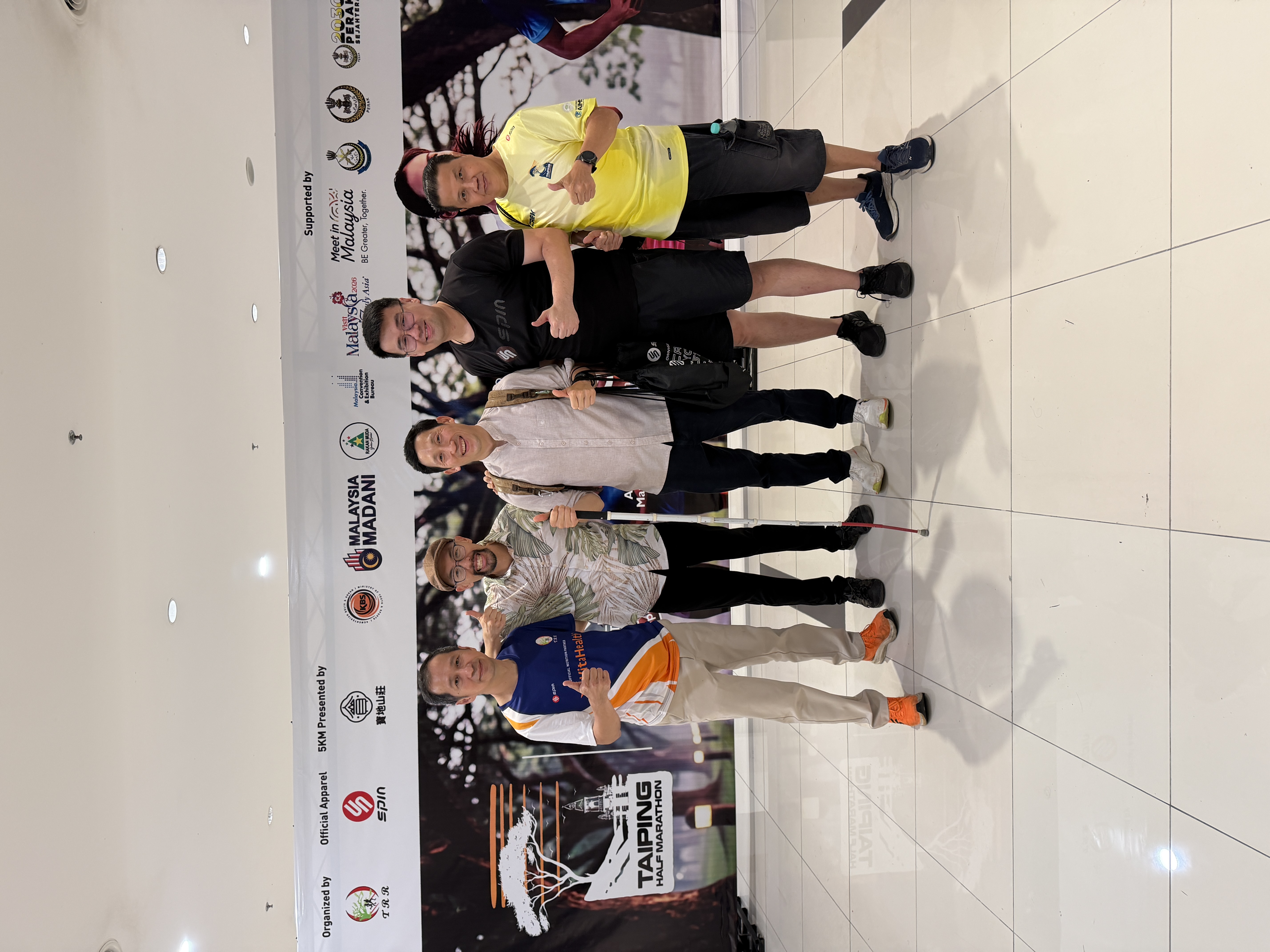 Taiping Half Marathon 2026 Event Photos