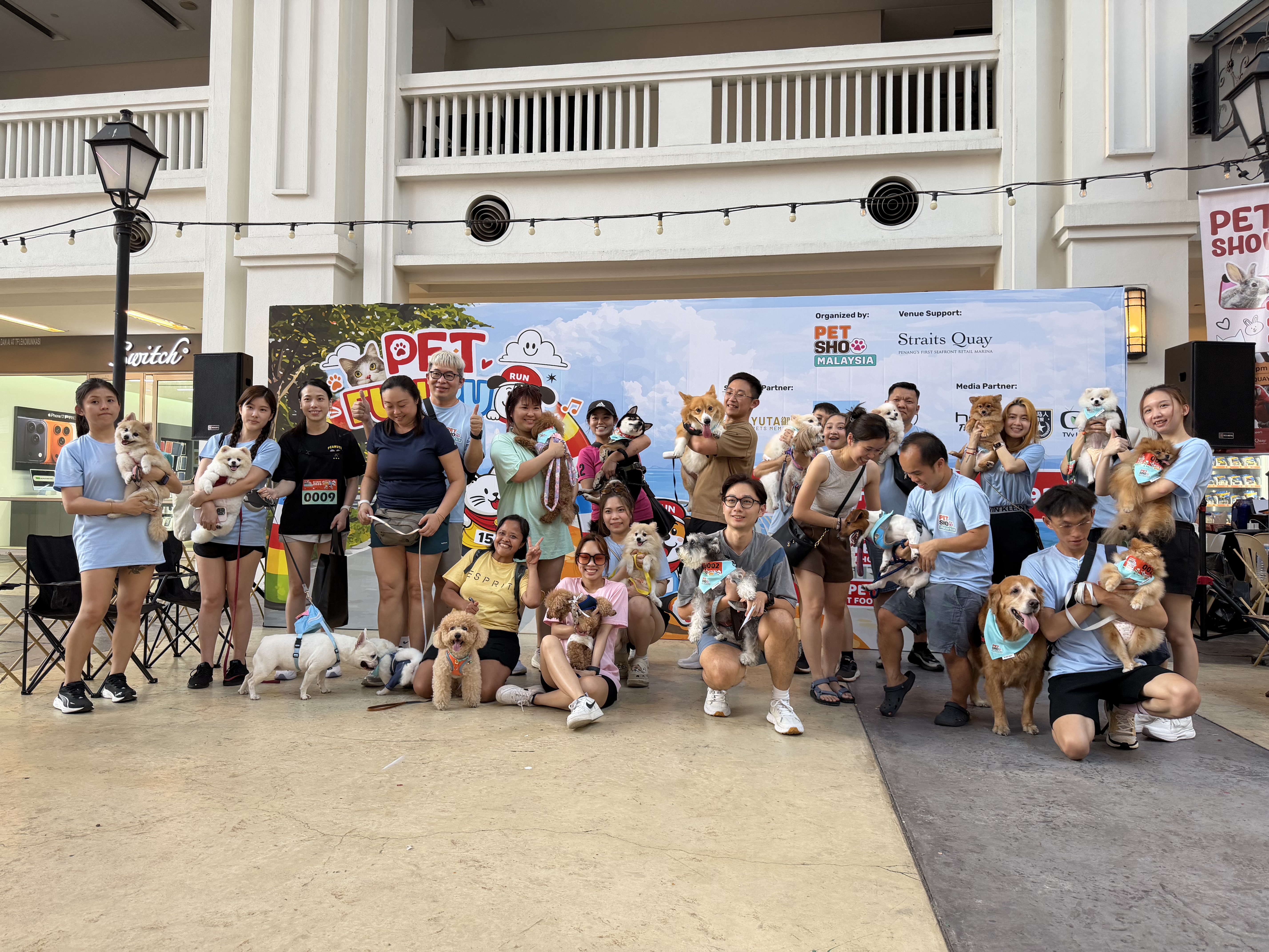 Pet Fun Run 2026 Event Photos