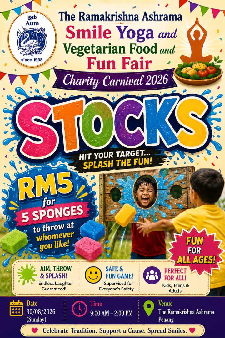 The Ramakrishna Ashrama Charity Yoga & Vegetarian Food Fun Fair 2026  Fun Fair photo