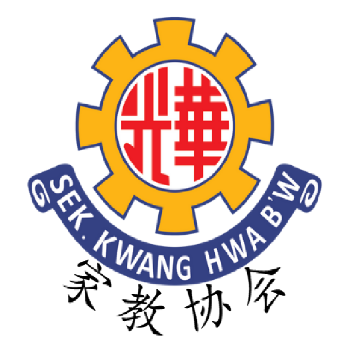 PERSATUAN IBU BAPA & GURU SJKC