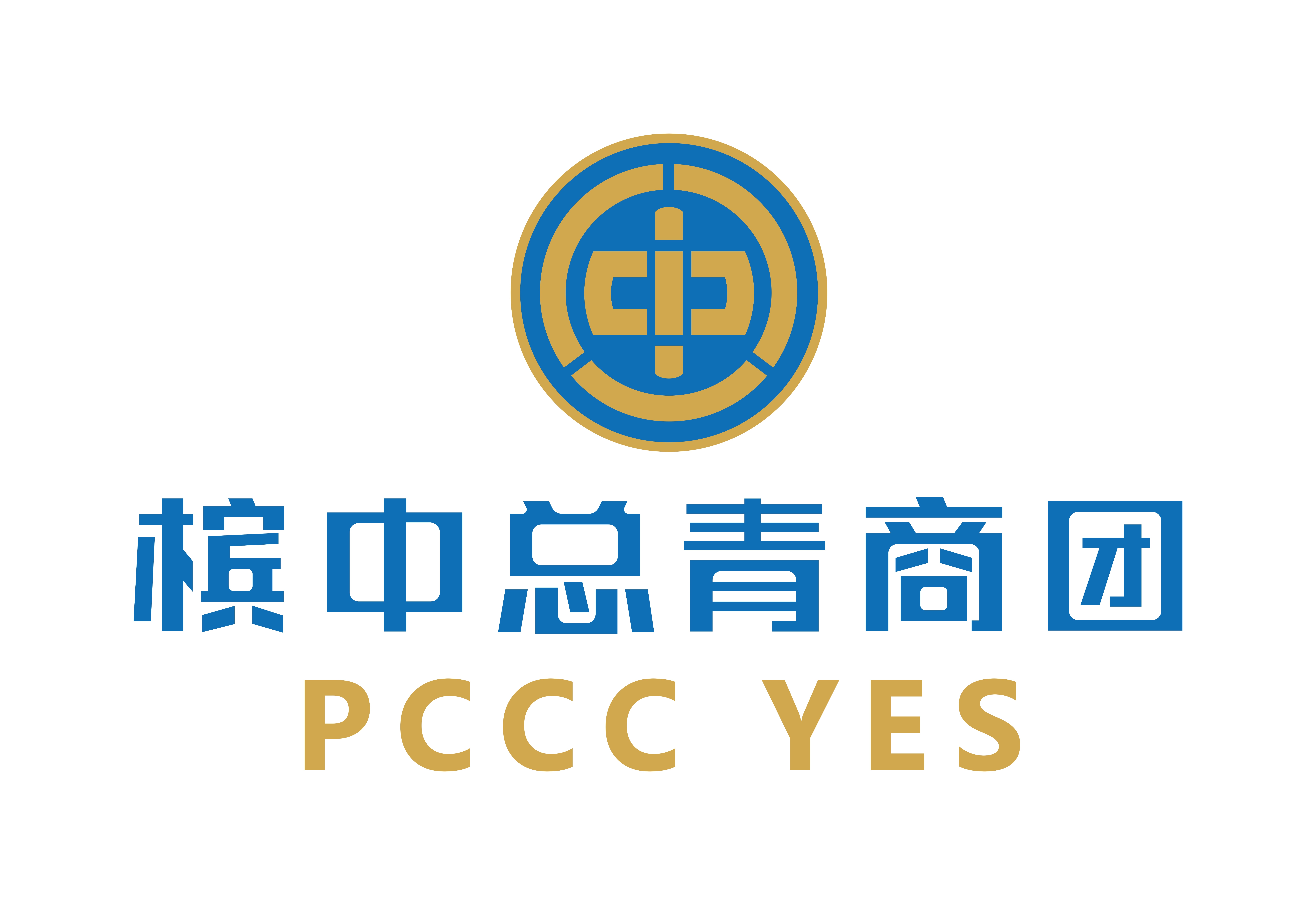 Penang Chinese Chamber of Commerce Youth Entrepreneur Section (YES)