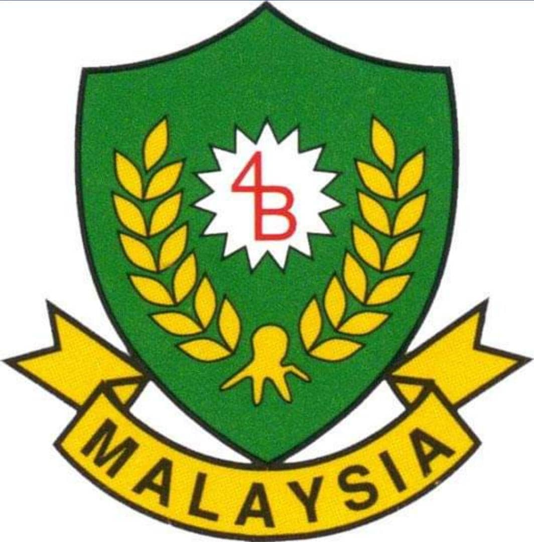 Gerakan Belia 4B Kawasan Tasek Gelugor