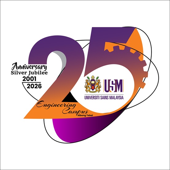 School of Chemical Engineering