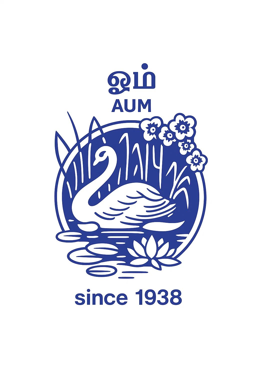 Ramakrishna Ashrama Penang