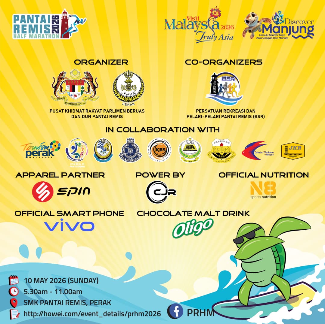 Pusat Khidmat Rakyat Parlimen Beruas dan Dun Pantai Remis