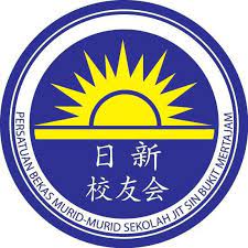 Persatuan Bekas Murid-Murid Sekolah Jit Sin Bukit Mertajam Persatuan Bekas Murid-Murid Sekolah Jit Sin Bukit Mertajam