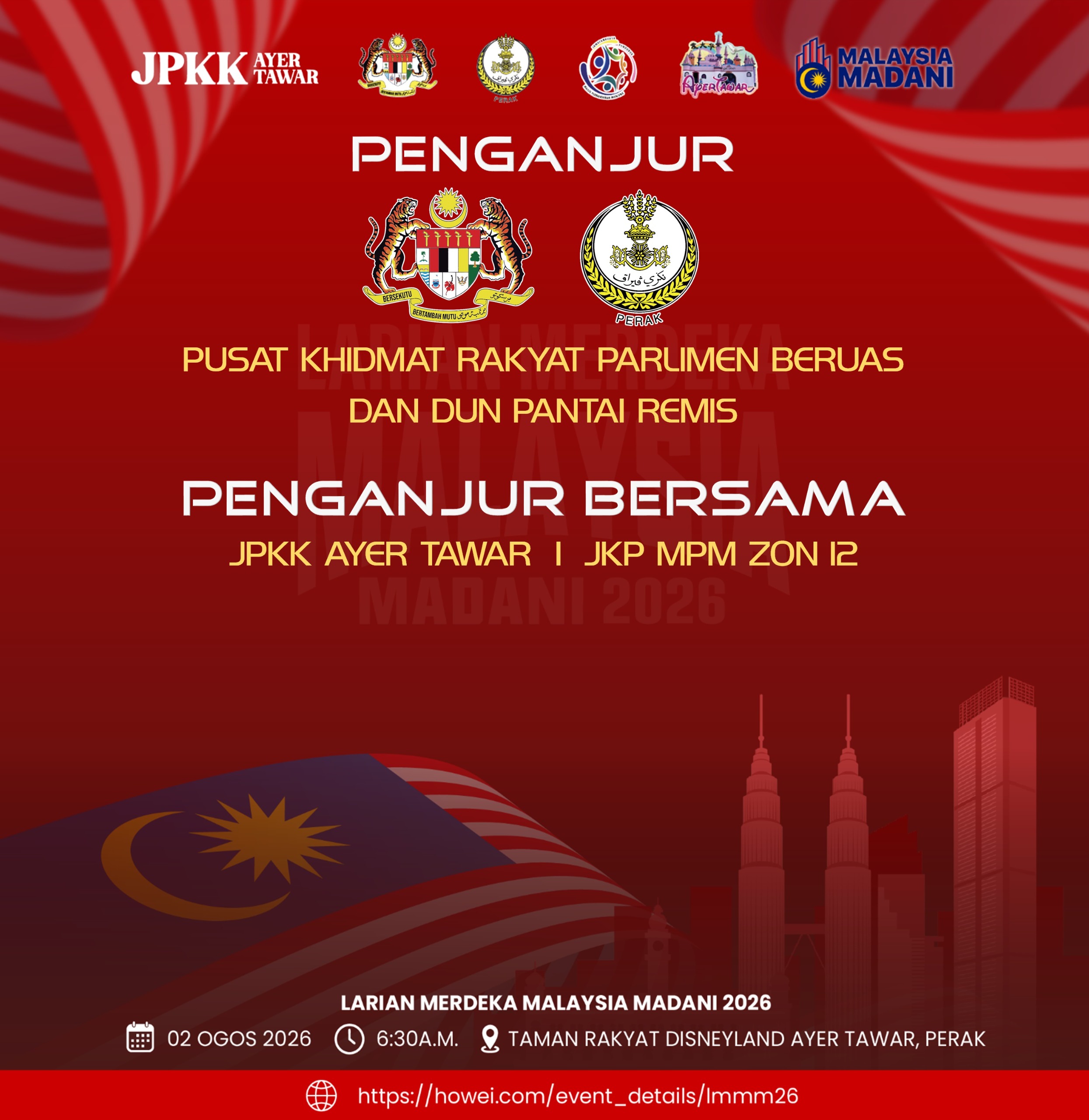 Pusat Khidmat Rakyat Parlimen Beruas dan Dun Pantai Remis