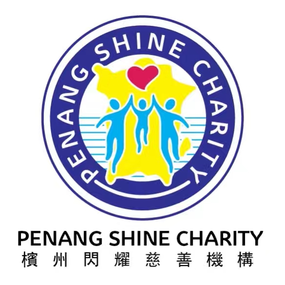 Persatuan Kebajikan Ceria Pulau Pinang