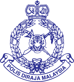 Ibu Pejabat Polis Daerah