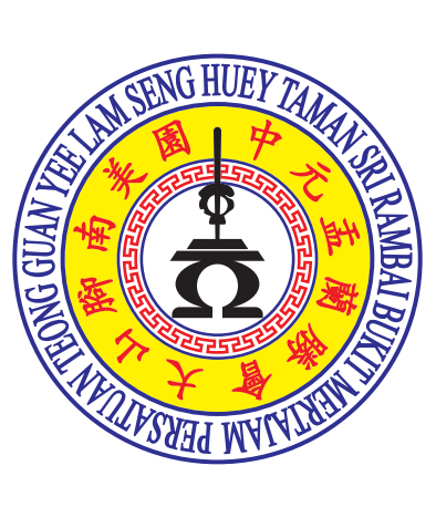 PERSATUAN TEONG GUAN YEE LAM SENG HUEY TAMAN SRI RAMBAI
