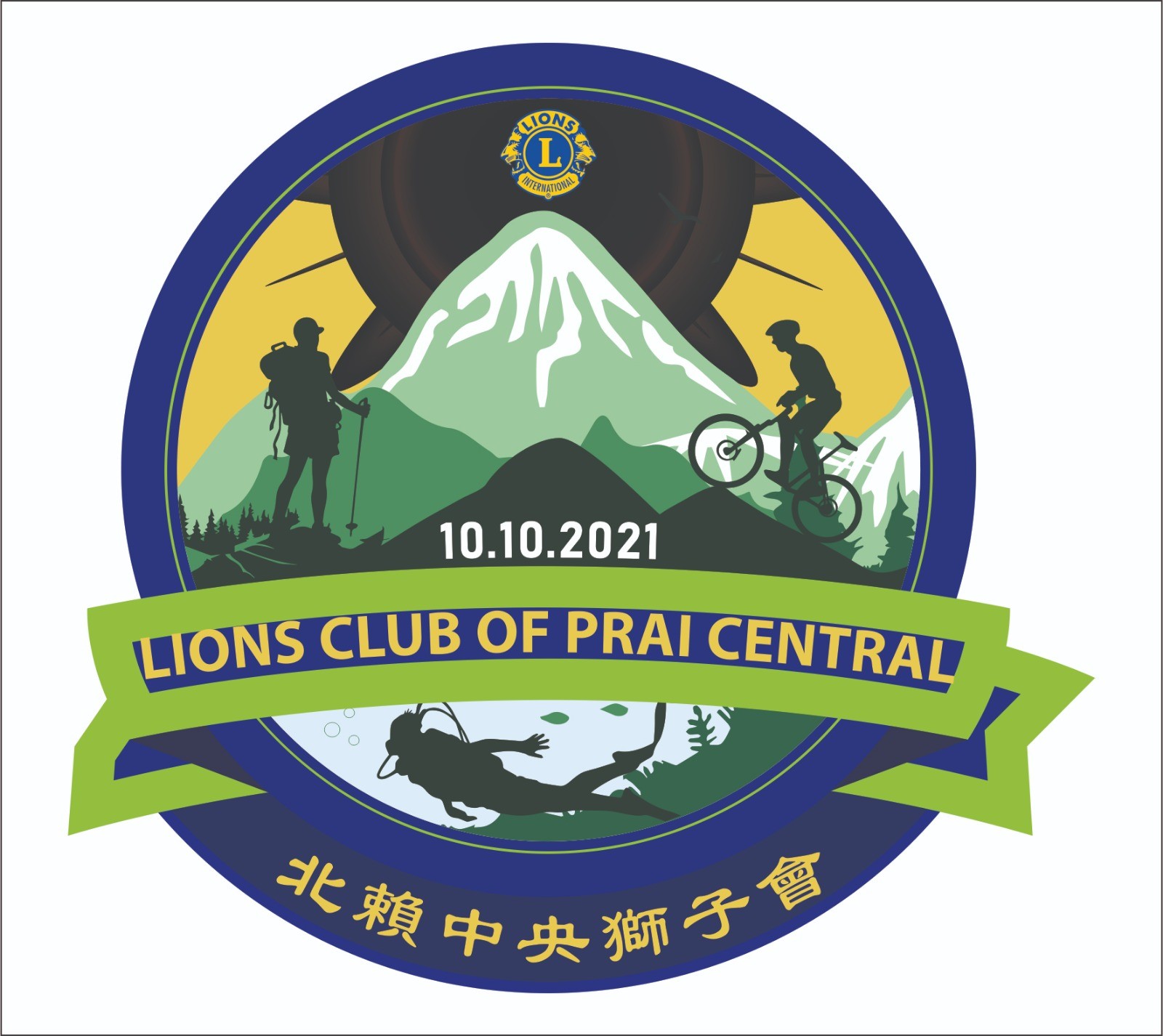 Lions Club Of Prai Central