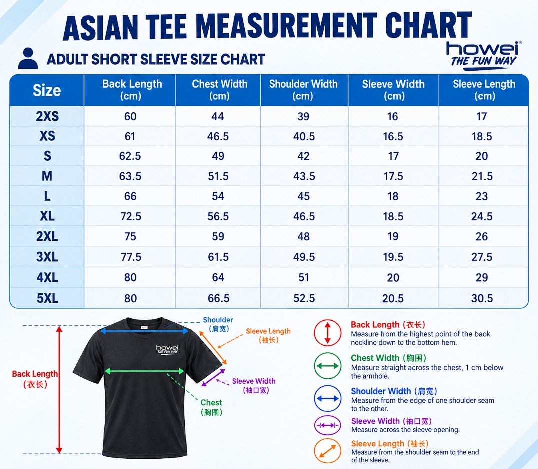howei shirt sizing chart
