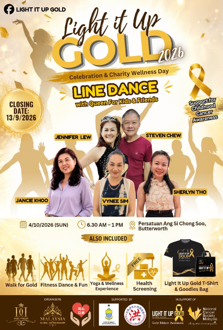 light it up gold line dacing