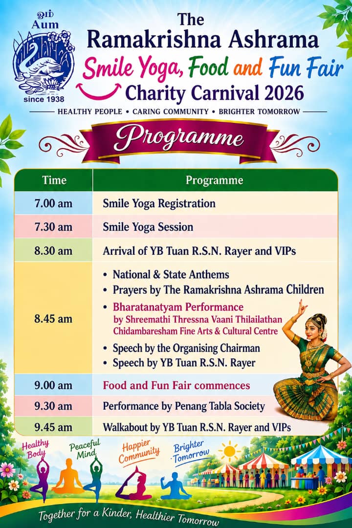 Ramakrisna food fair program