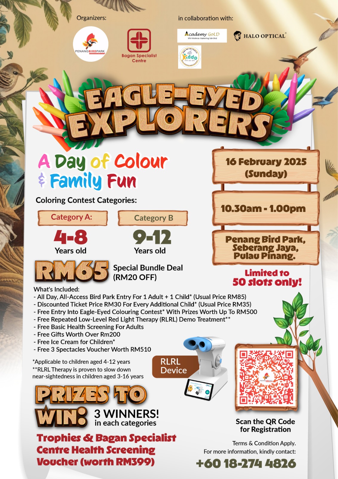 Eagle Eyed Explorers banner