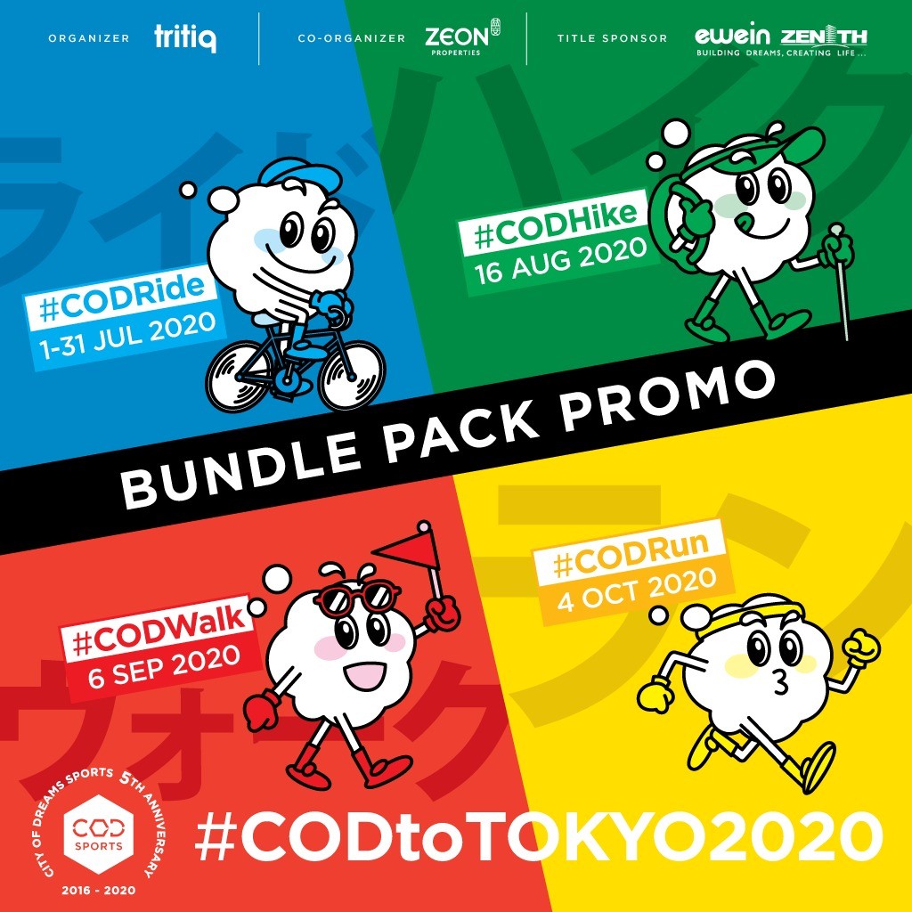 COD Sports 2020 banner