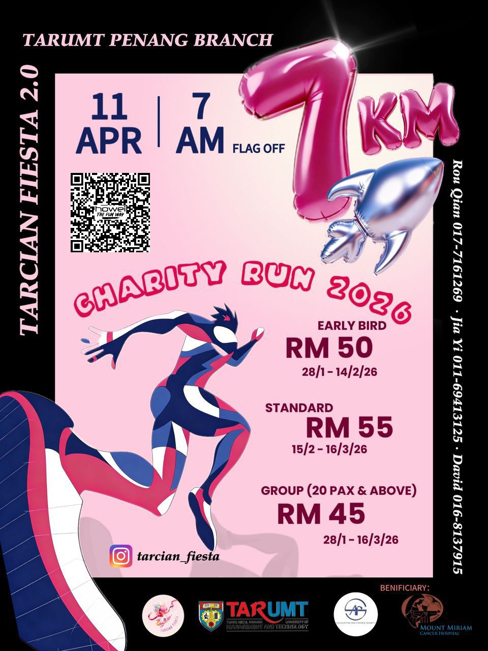 TARCian Fiesta 2.0 Charity Run 2026 thumbnail