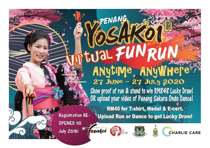 Yosakoi Fun Run banner