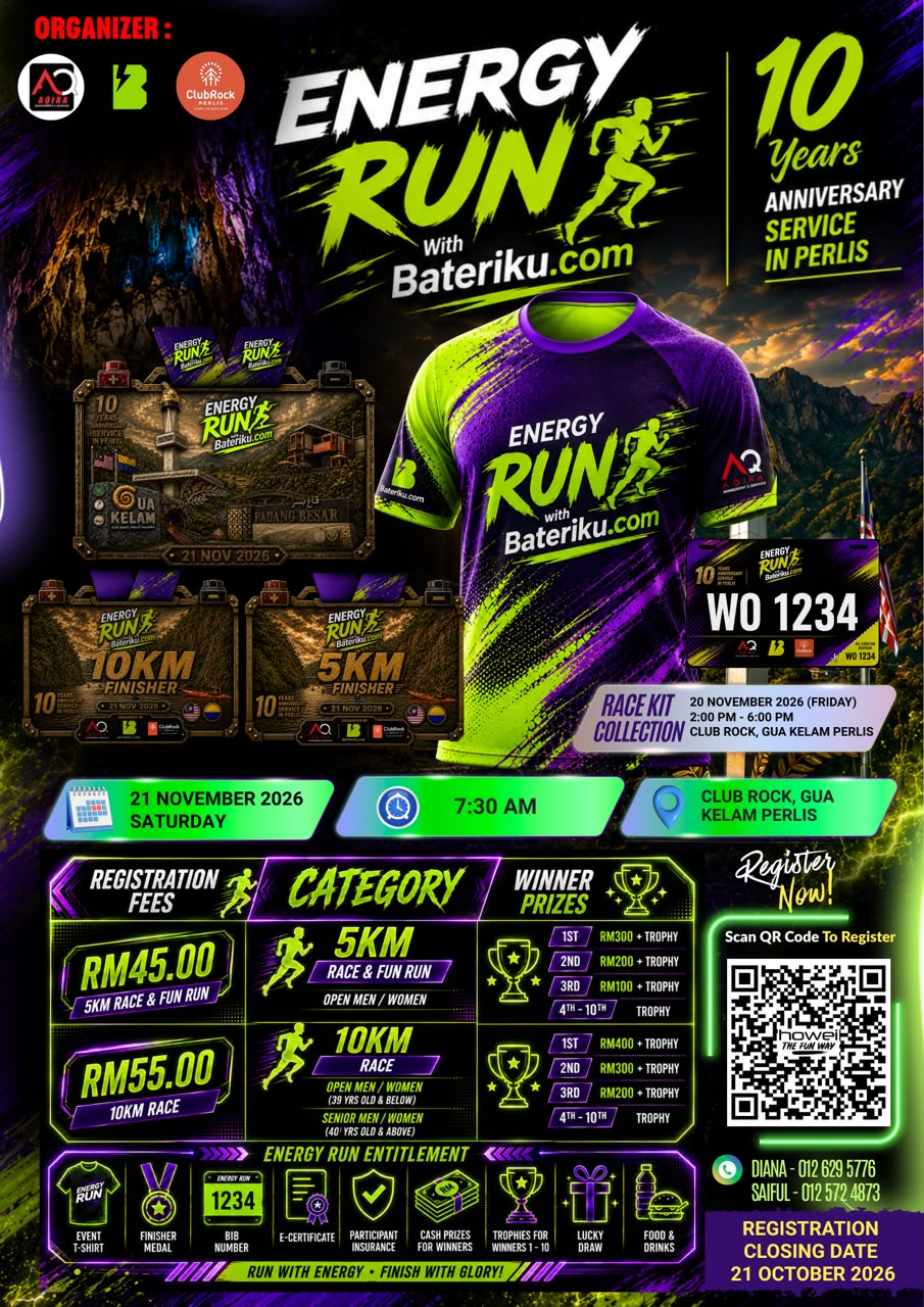 Energy Run with Bateriku.com thumbnail