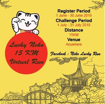 Lucky Neko Virtual Run 2019 banner
