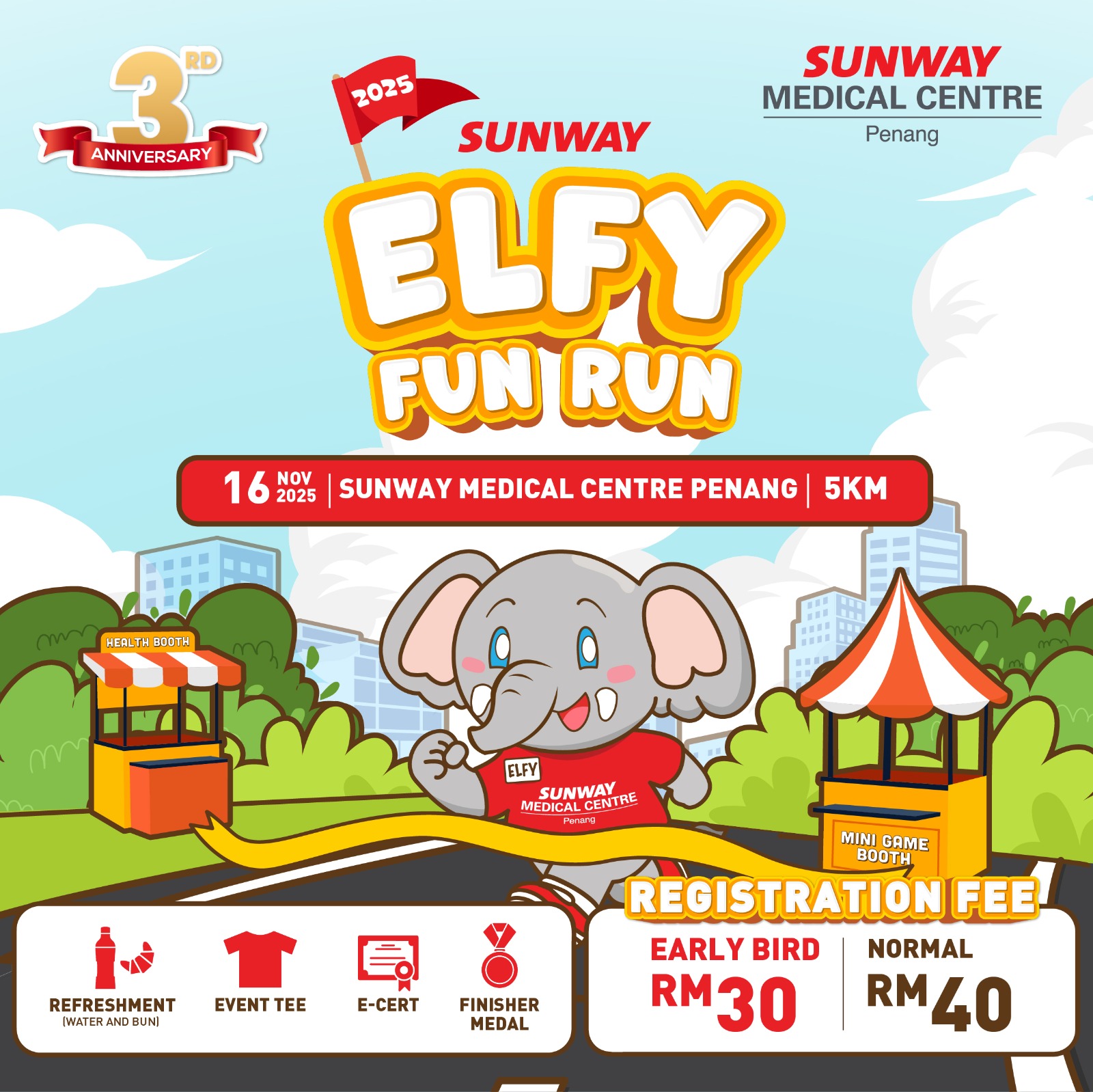 Sunway Elfy Run 2025 banner