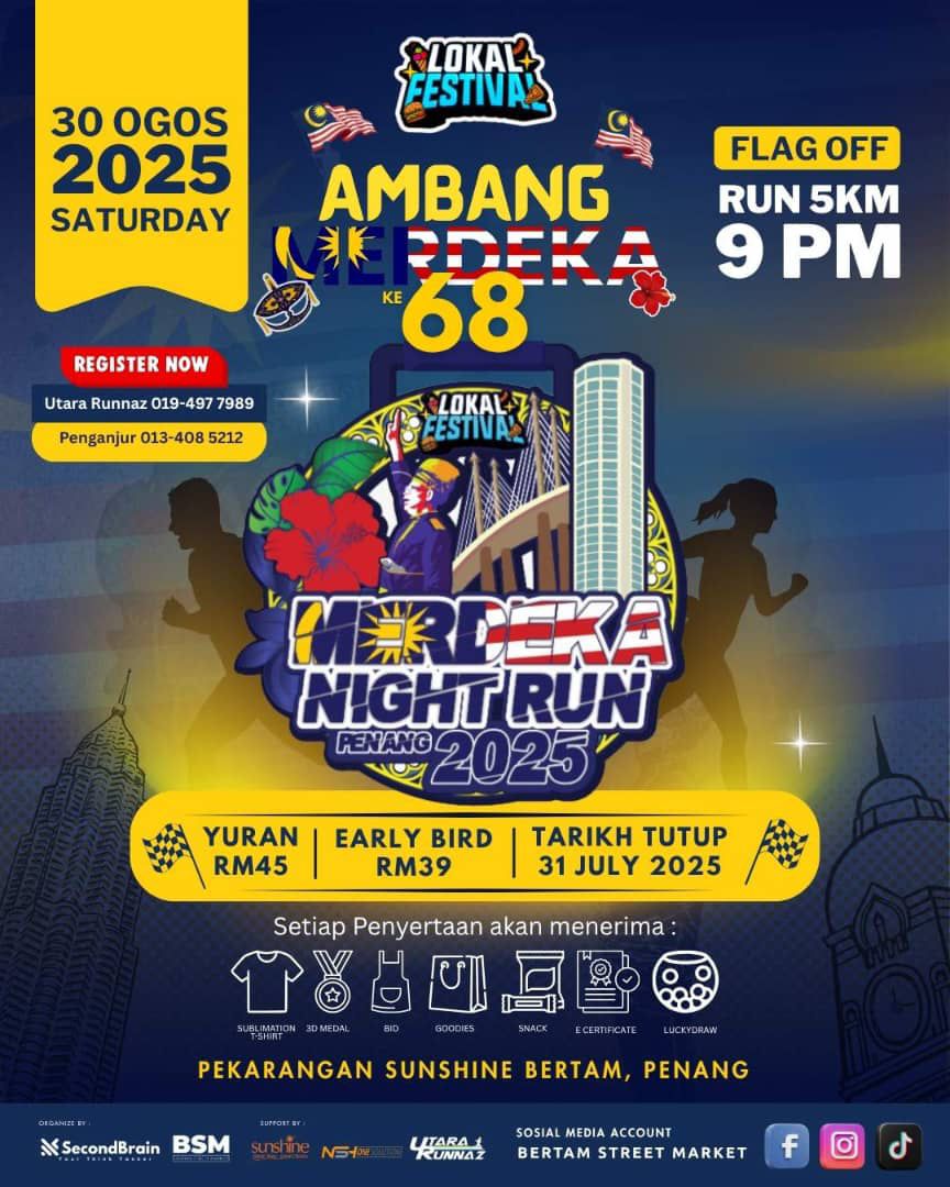 Merdeka Night Run Penang 2026 thumbnail