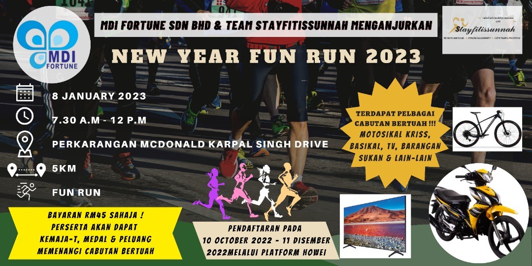 NEW YEAR FUN RUN 2023 banner