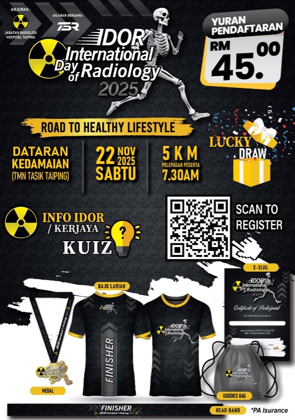 International Day of Radiology 2025 banner