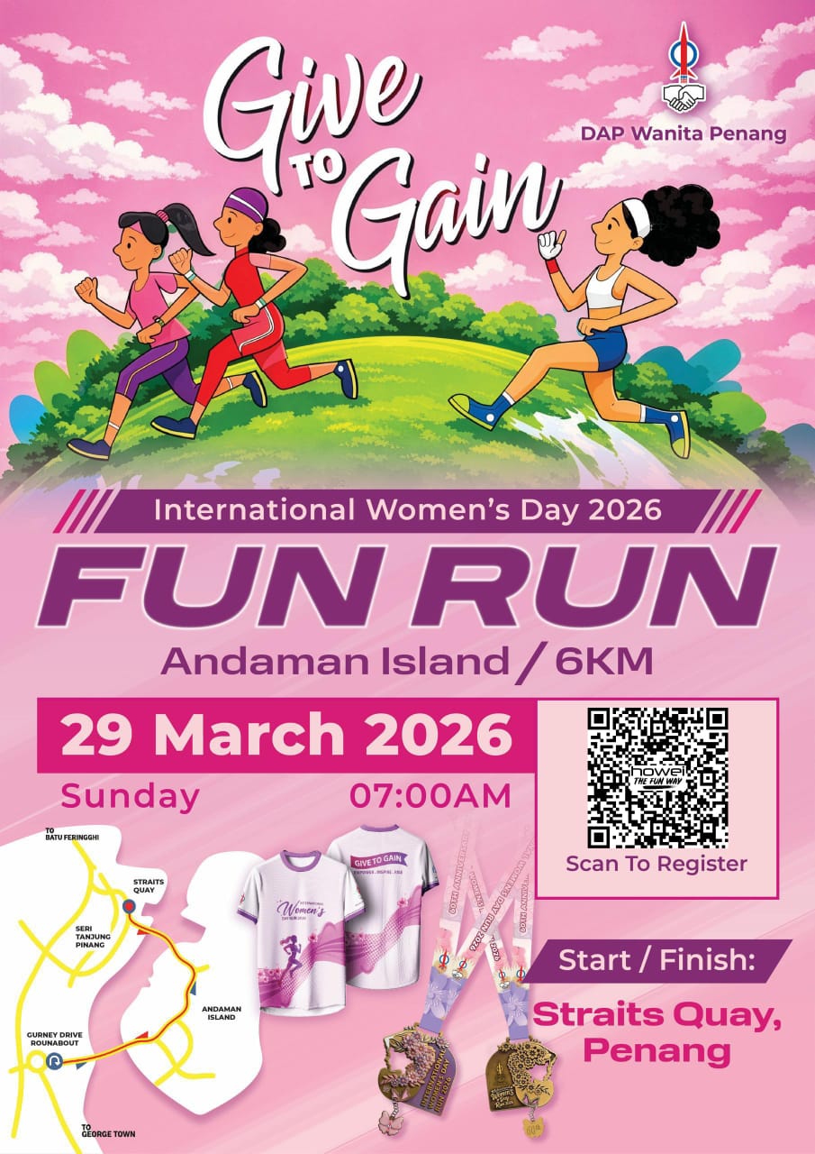 International Women’s Day Run 2026 thumbnail