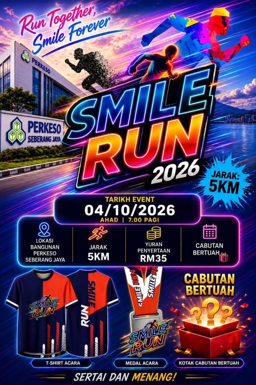Smile Run 2026 thumbnail