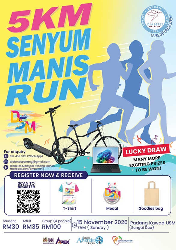 5km Senyum Manis Run thumbnail