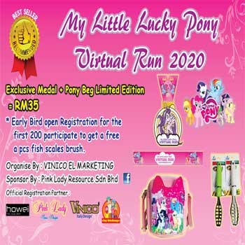 My Little Lucky Pony Virtual Run 2020 banner