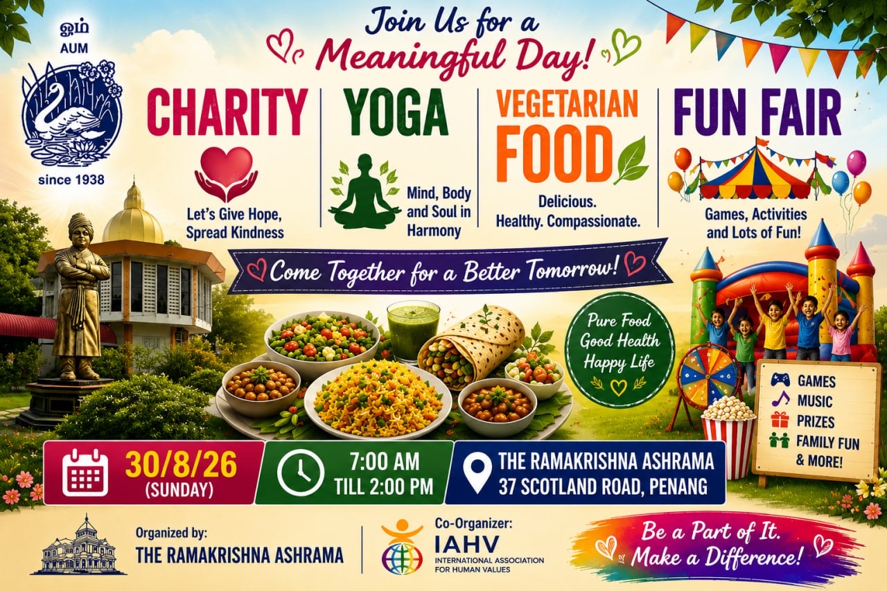 The Ramakrishna Ashrama Charity Yoga & Vegetarian Food Fun Fair 2026  Fun Fair thumbnail
