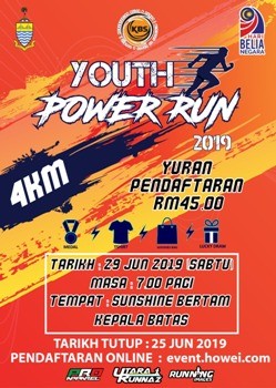 Youth Power Run 2019 banner