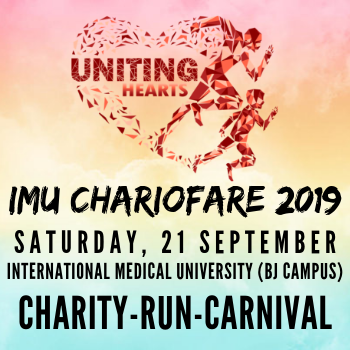 IMU Chariofare 2019 banner