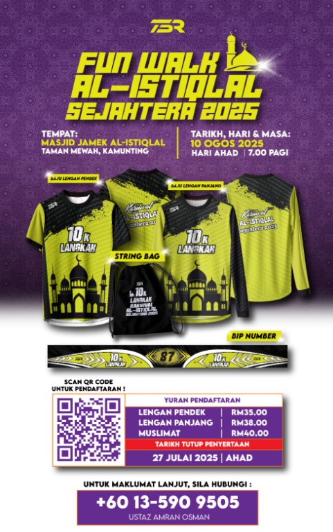Fun Walk Al-Istiqlal Sejahtera 2025 banner