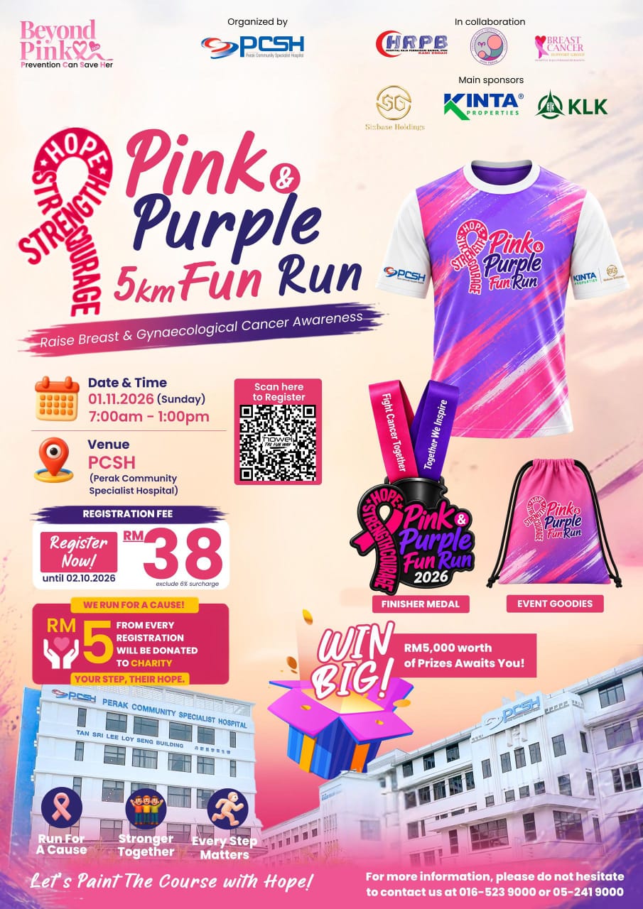 Pink & Purple Fun Run thumbnail