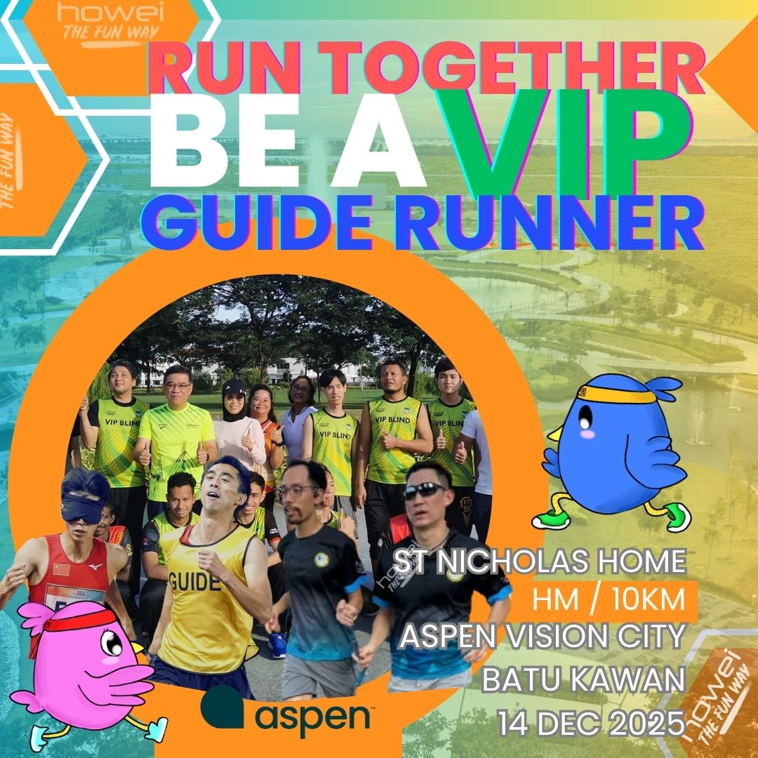 PBIM 2025 VIP Guide Runner thumbnail