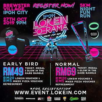 Lokein-O-Rama Night Fun Run 2019 banner