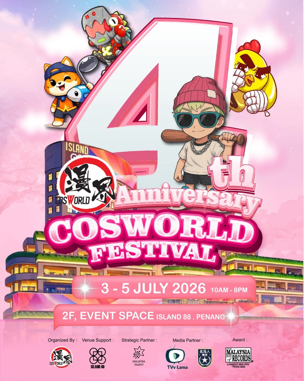 4th Anniversary Cosworld Festival thumbnail